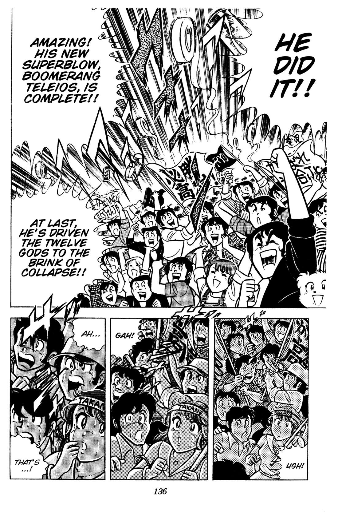 Ring ni Kakero Chapter 93 page 24 - Chapter 93: The Miracle of Teleios