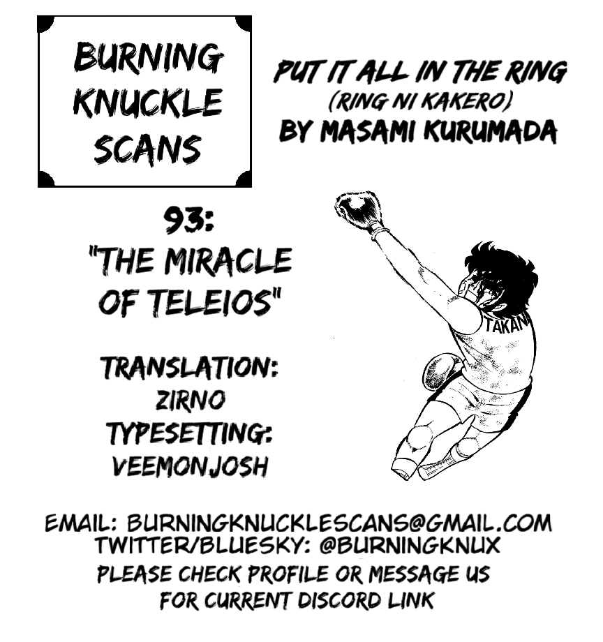 Ring ni Kakero Chapter 93 page 26 - Chapter 93: The Miracle of Teleios