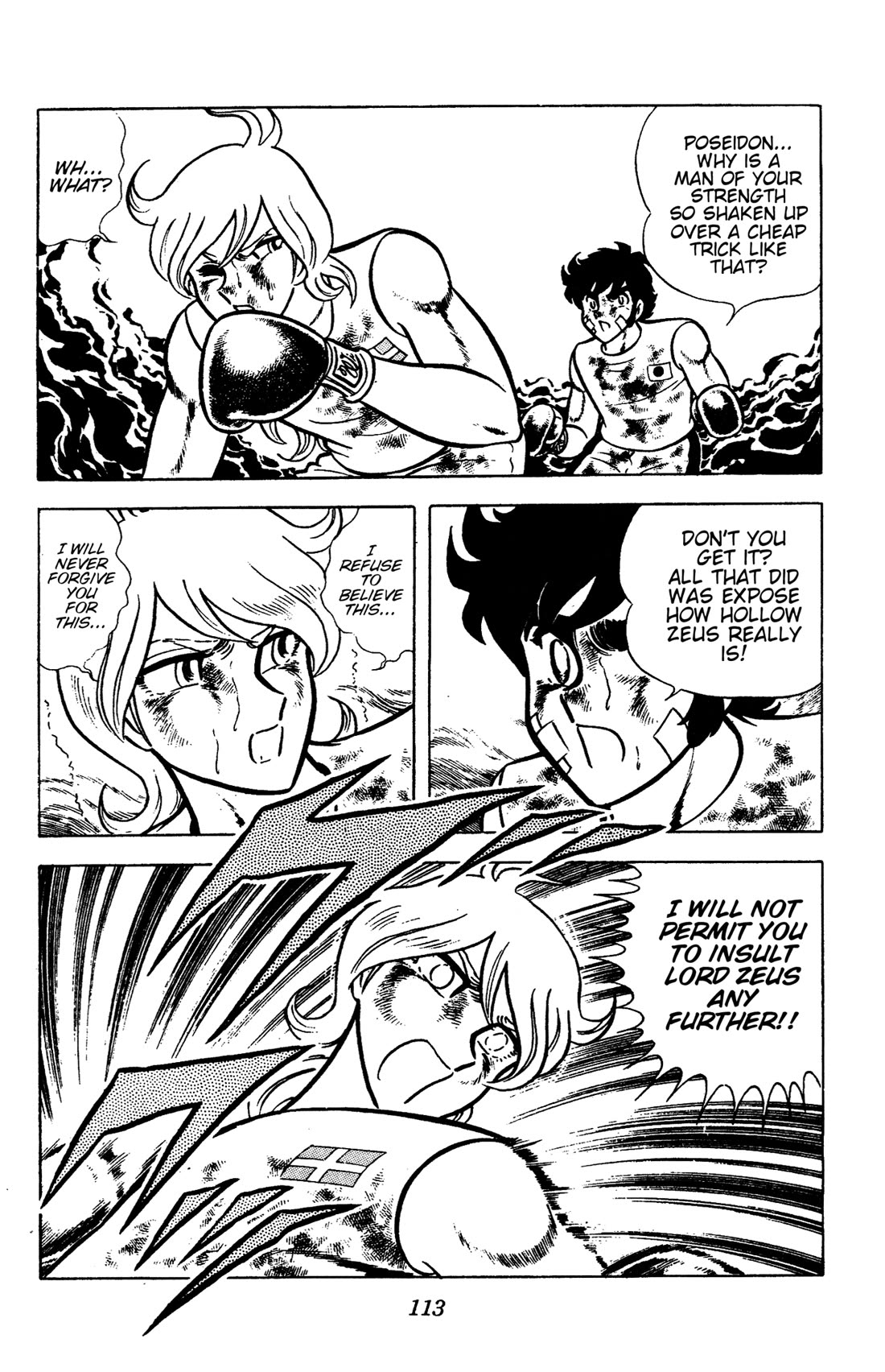 Ring ni Kakero Chapter 93 page 6 - Chapter 93: The Miracle of Teleios