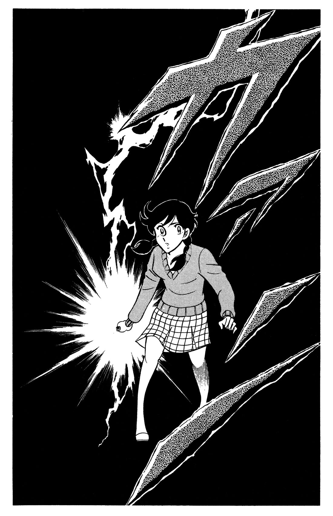 Ring ni Kakero Chapter 94 page 14 - Chapter 94: The Destiny of the Kaiser Knuckle