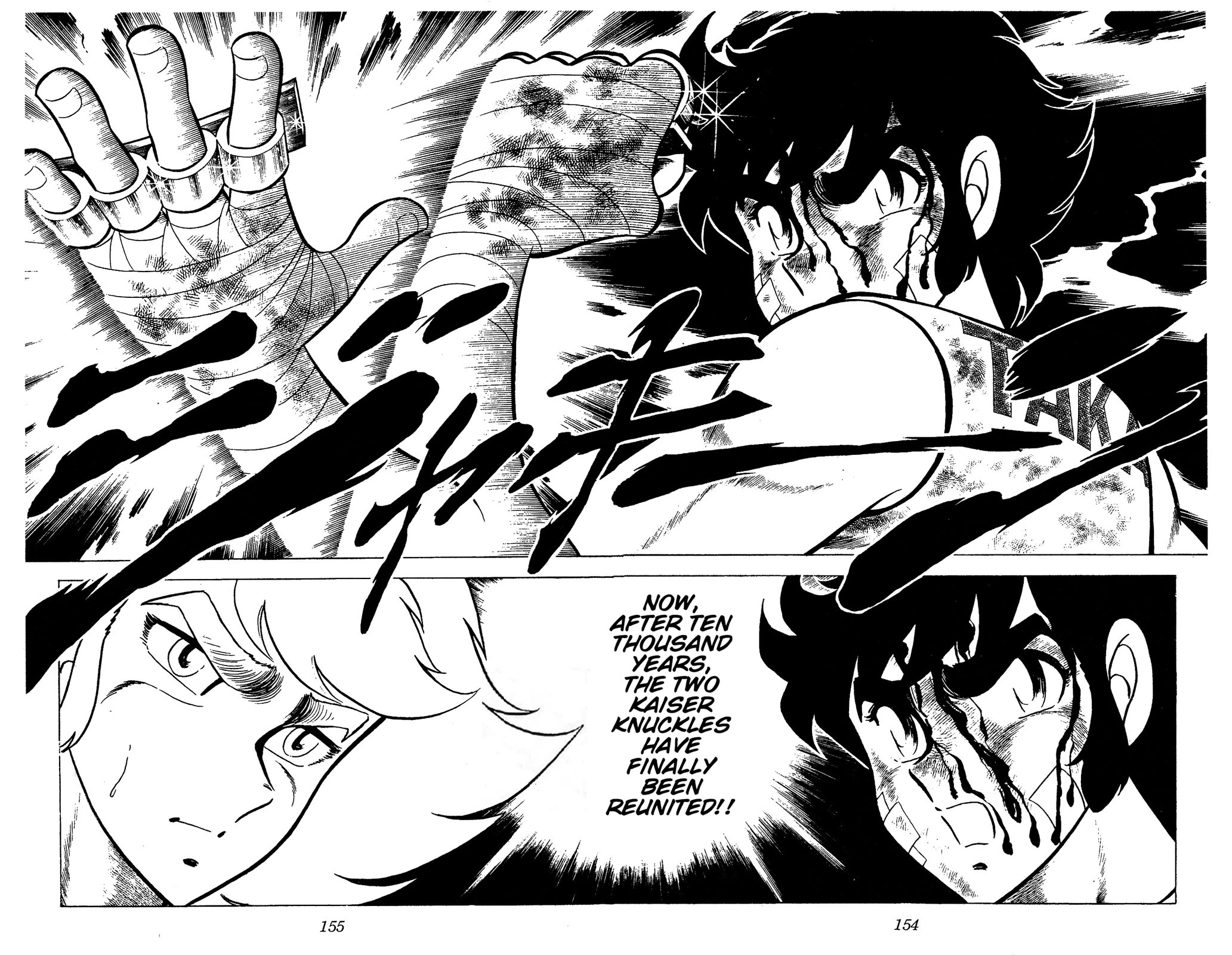 Ring ni Kakero Chapter 94 page 16 - Chapter 94: The Destiny of the Kaiser Knuckle
