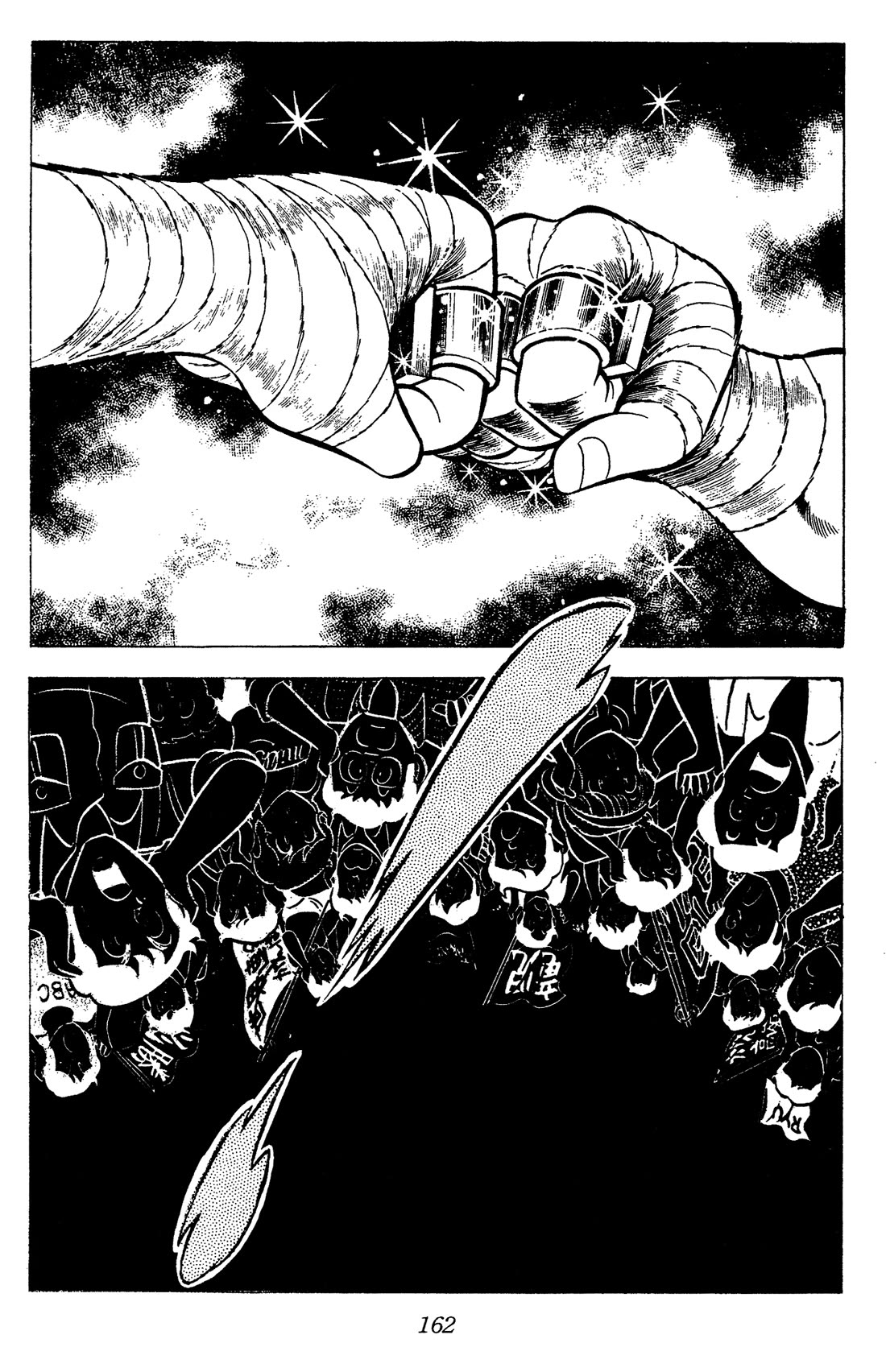 Ring ni Kakero Chapter 94 page 22 - Chapter 94: The Destiny of the Kaiser Knuckle