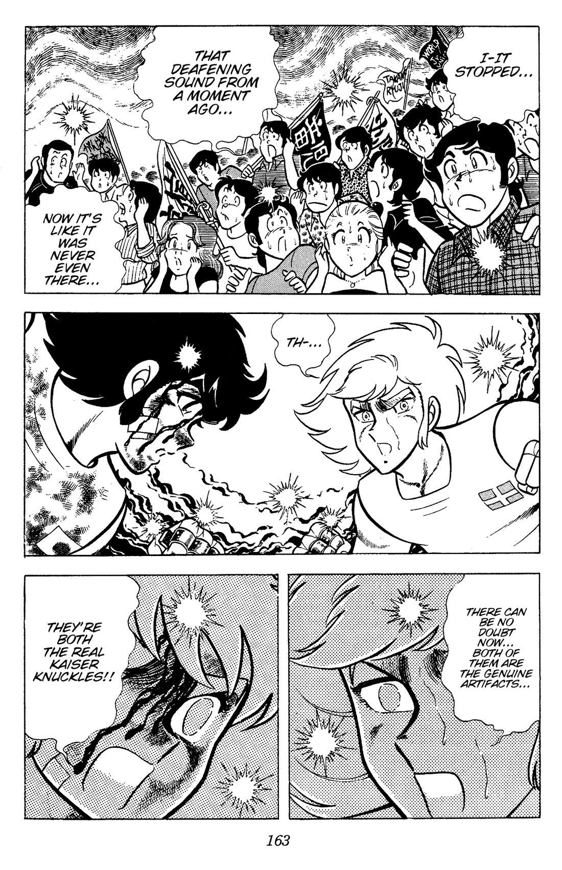 Ring ni Kakero Chapter 94 page 23 - Chapter 94: The Destiny of the Kaiser Knuckle