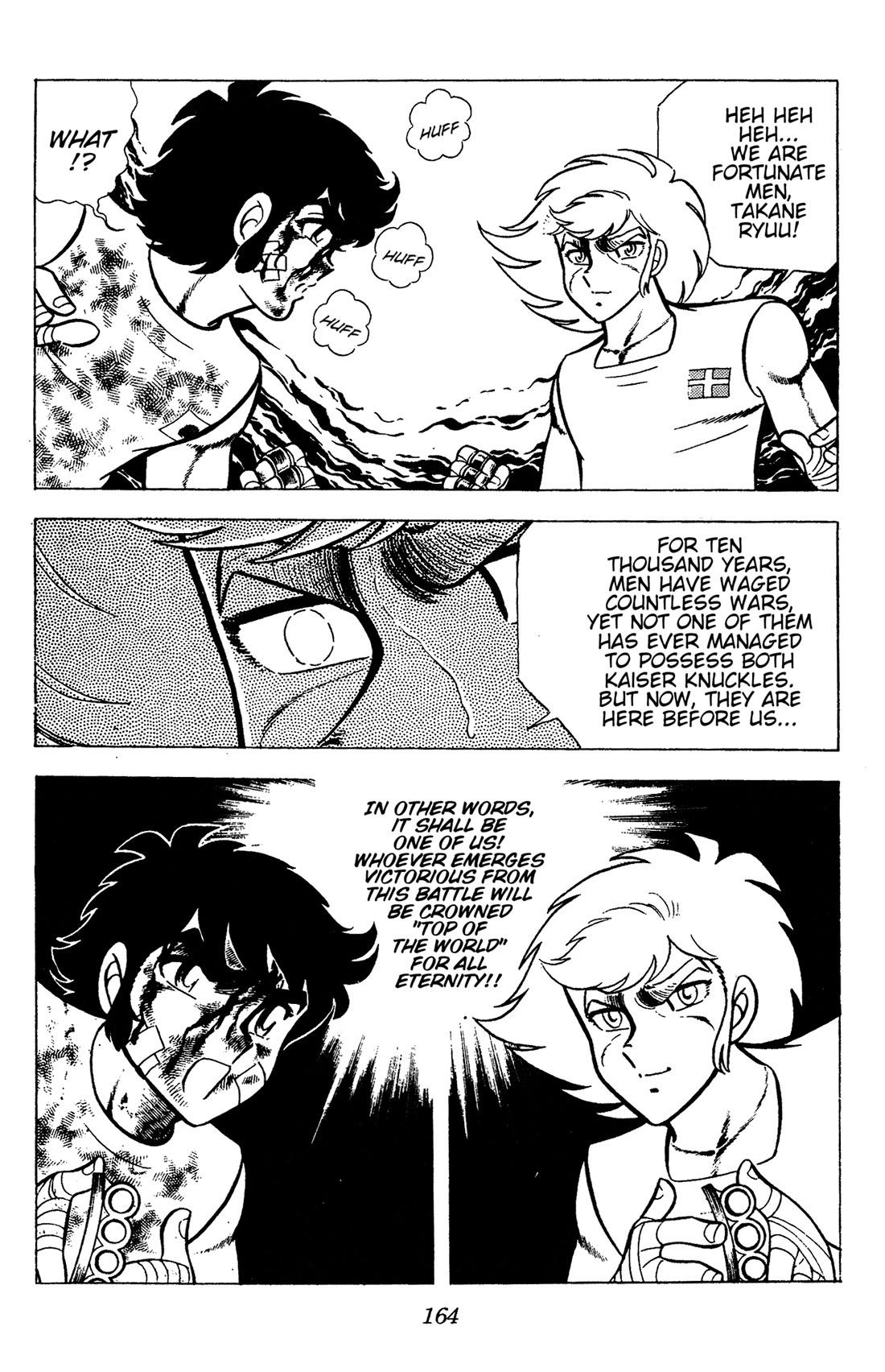 Ring ni Kakero Chapter 94 page 24 - Chapter 94: The Destiny of the Kaiser Knuckle