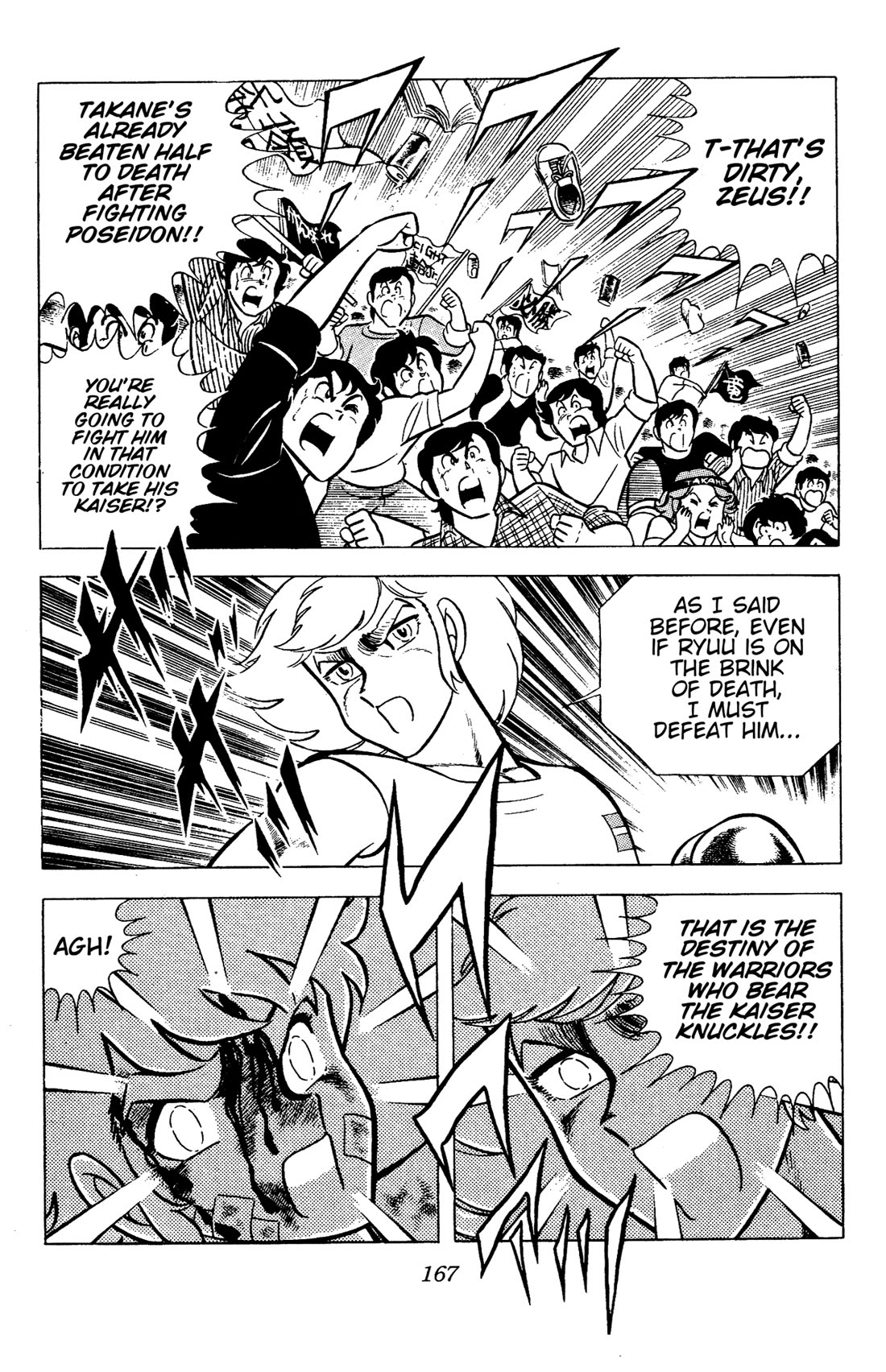 Ring ni Kakero Chapter 94 page 27 - Chapter 94: The Destiny of the Kaiser Knuckle
