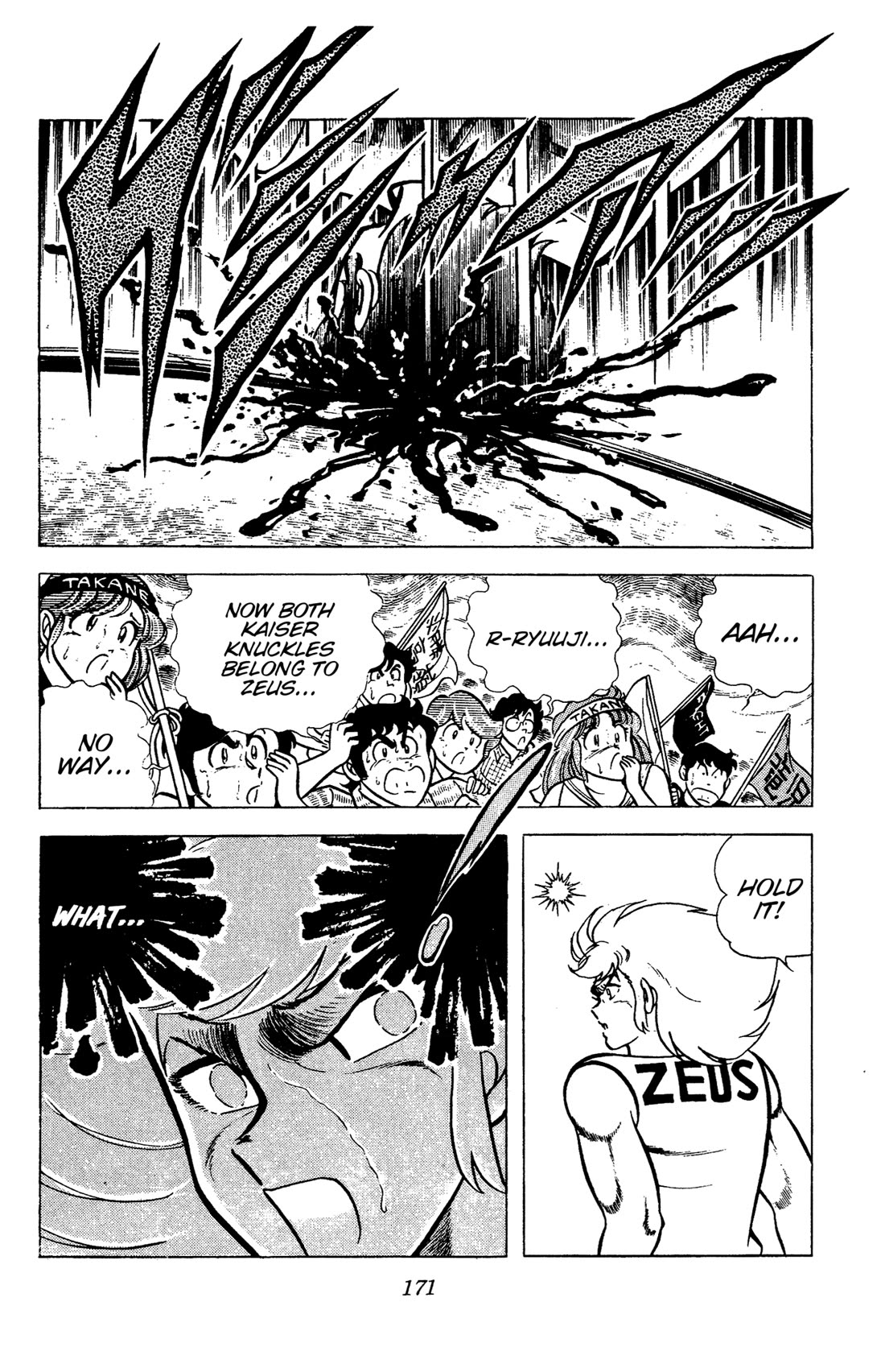 Ring ni Kakero Chapter 94 page 30 - Chapter 94: The Destiny of the Kaiser Knuckle