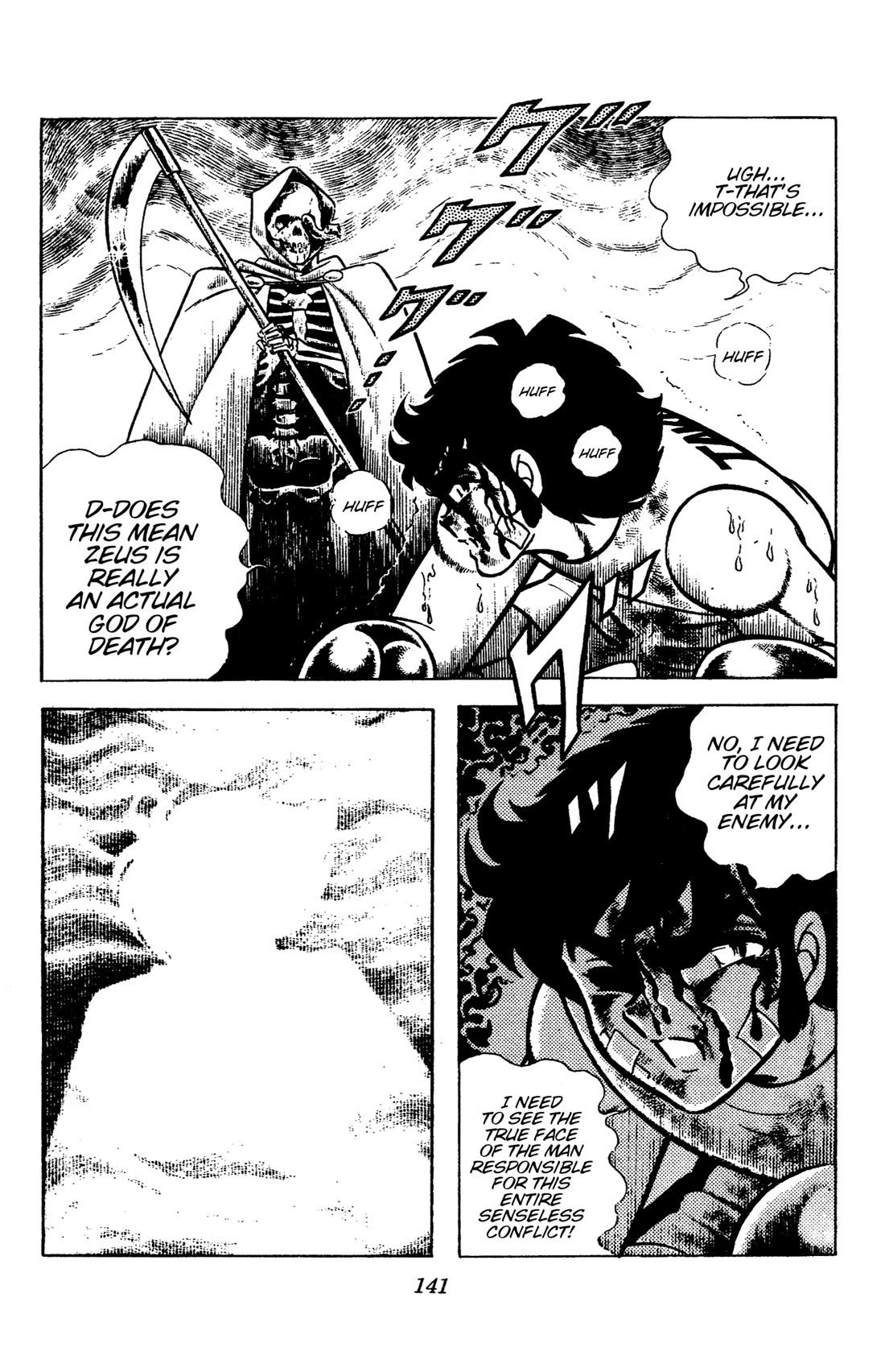 Ring ni Kakero Chapter 94 page 4 - Chapter 94: The Destiny of the Kaiser Knuckle