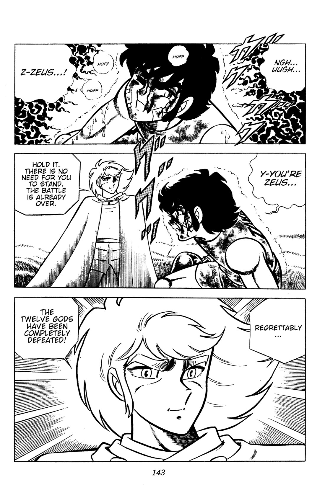 Ring ni Kakero Chapter 94 page 6 - Chapter 94: The Destiny of the Kaiser Knuckle