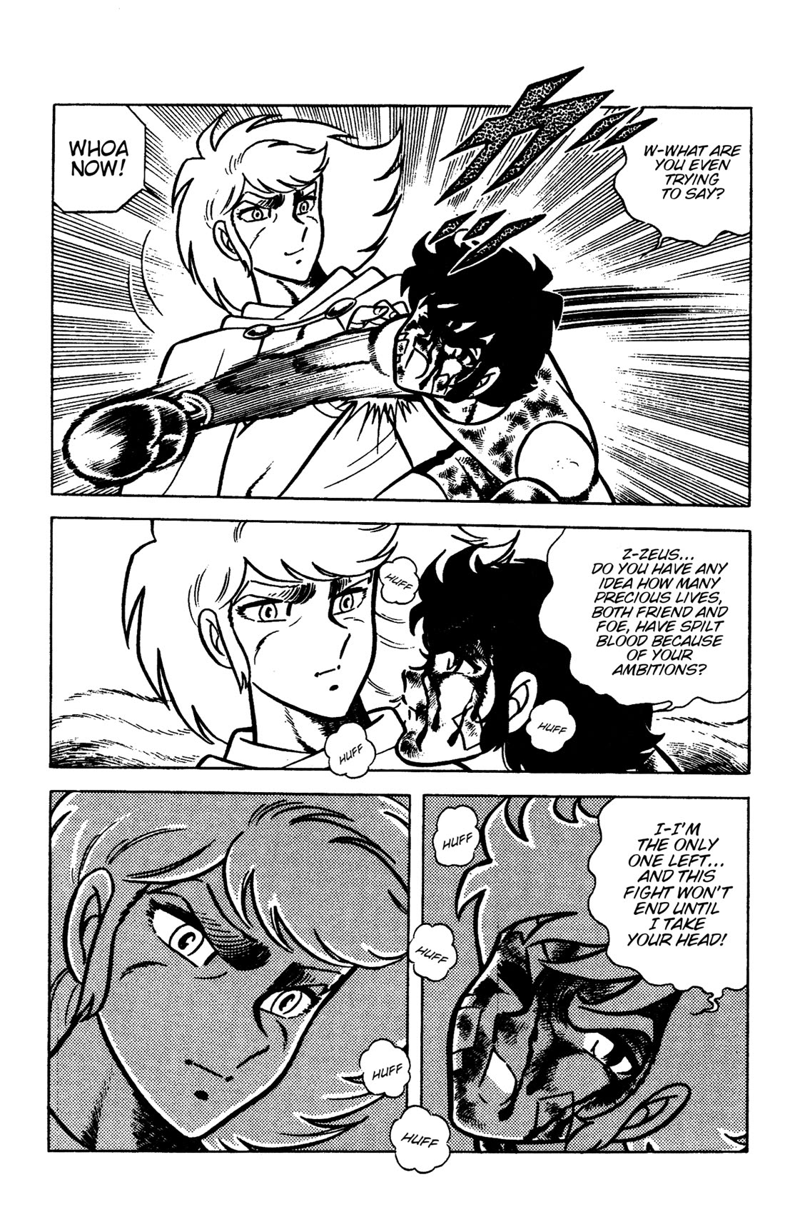 Ring ni Kakero Chapter 94 page 7 - Chapter 94: The Destiny of the Kaiser Knuckle