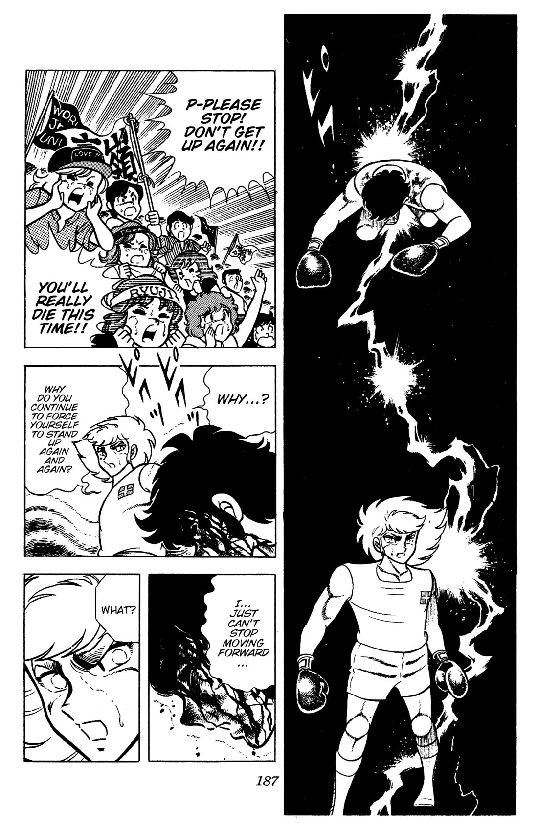 Ring ni Kakero Chapter 95 page 12 - Chapter 95: A Flash Across Time