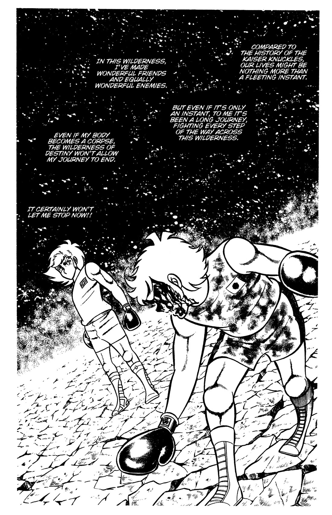 Ring ni Kakero Chapter 95 page 13 - Chapter 95: A Flash Across Time
