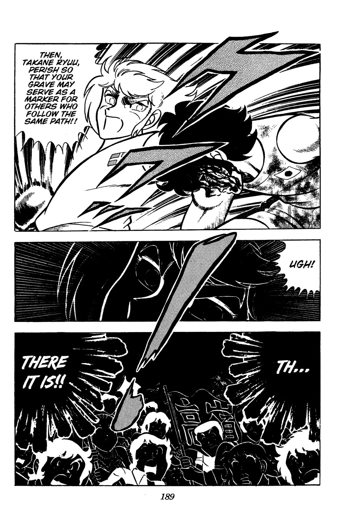 Ring ni Kakero Chapter 95 page 14 - Chapter 95: A Flash Across Time