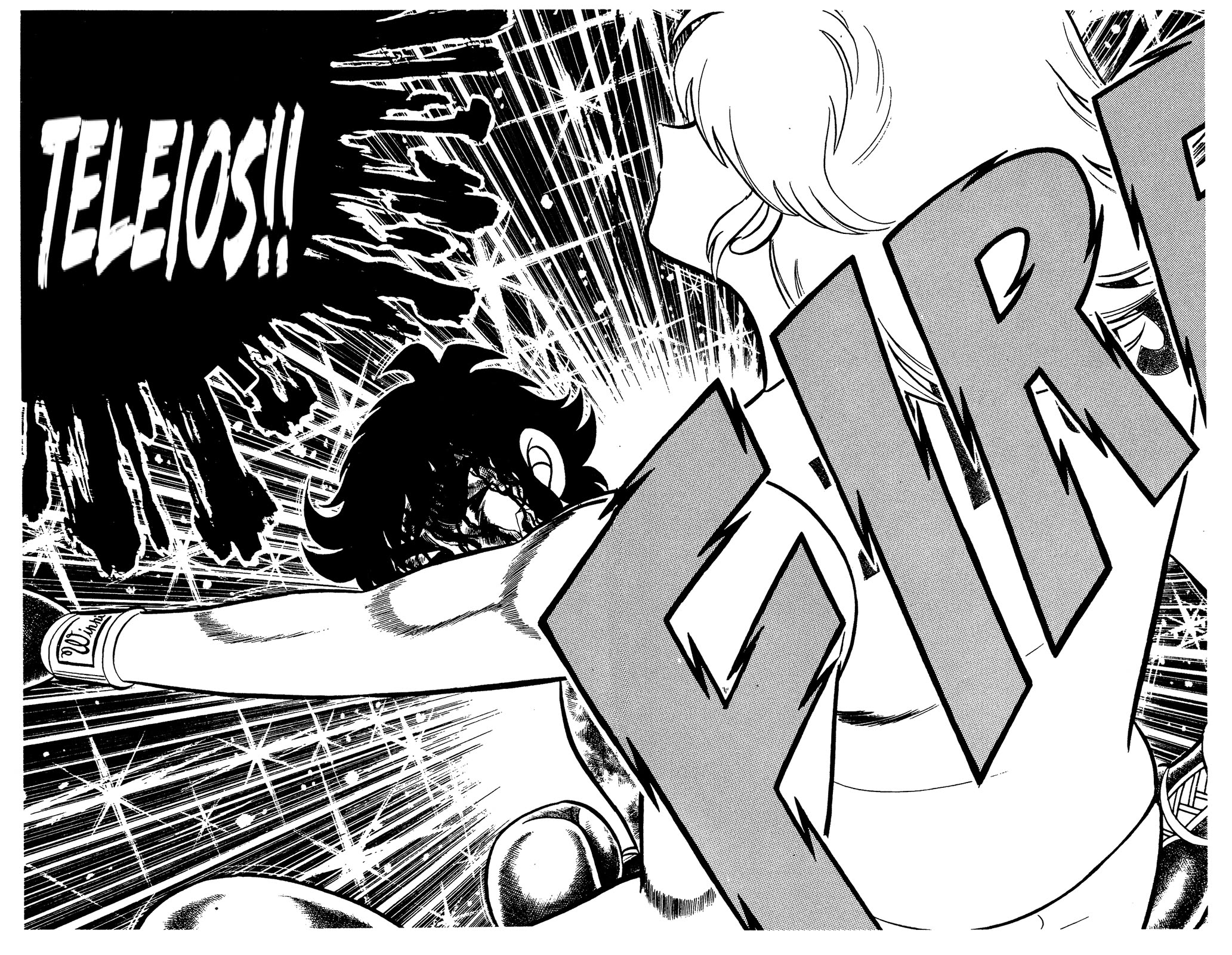 Ring ni Kakero Chapter 95 page 15 - Chapter 95: A Flash Across Time