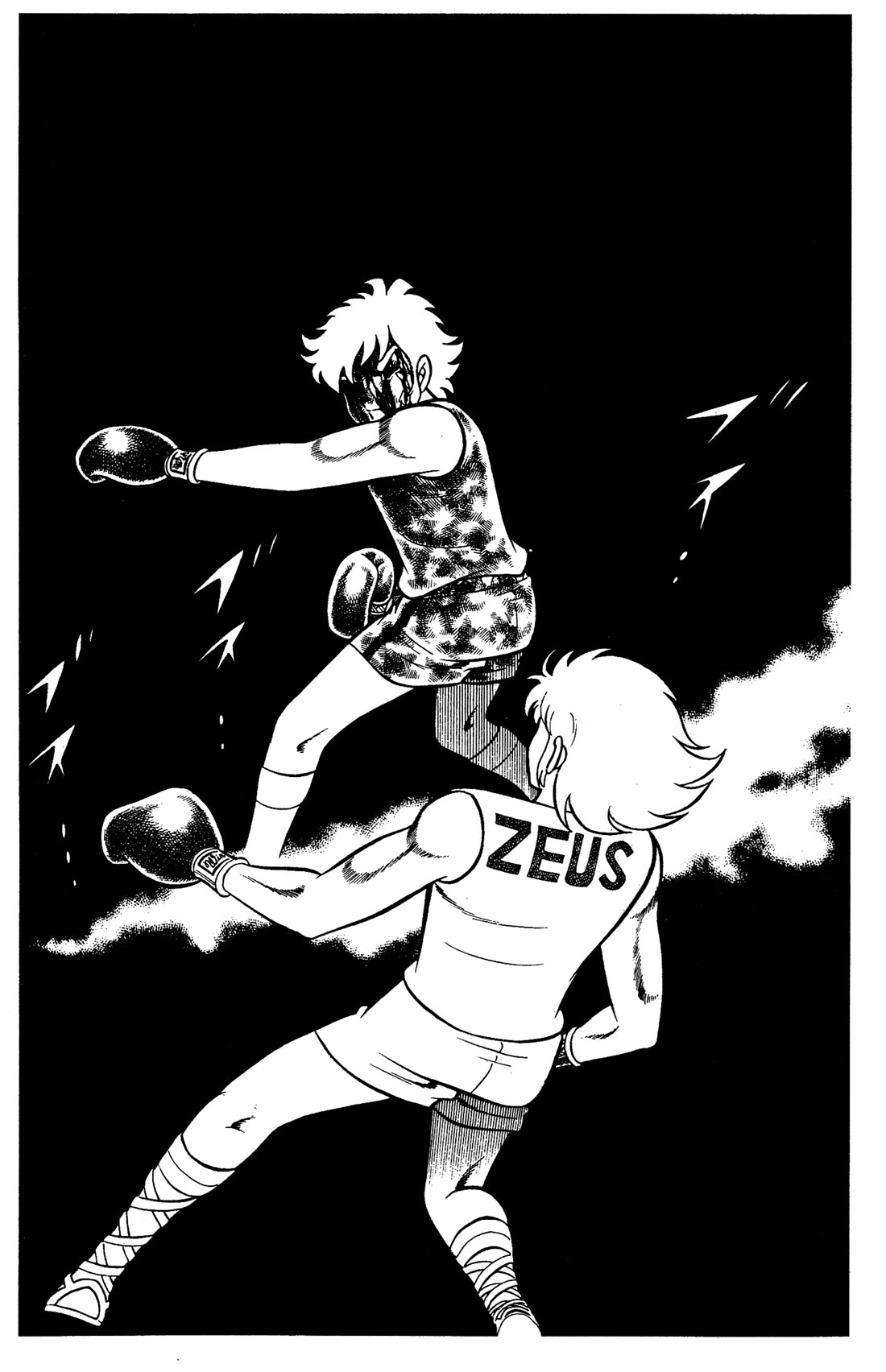 Ring ni Kakero Chapter 95 page 17 - Chapter 95: A Flash Across Time