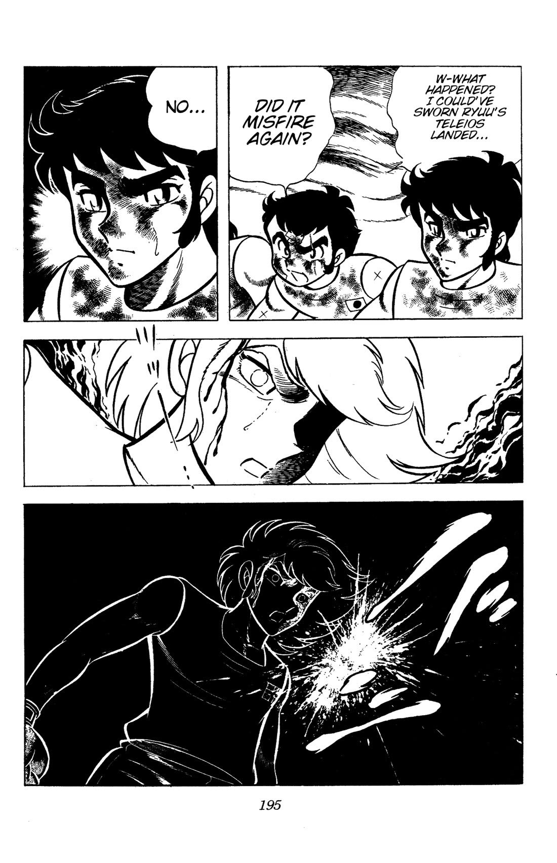 Ring ni Kakero Chapter 95 page 18 - Chapter 95: A Flash Across Time