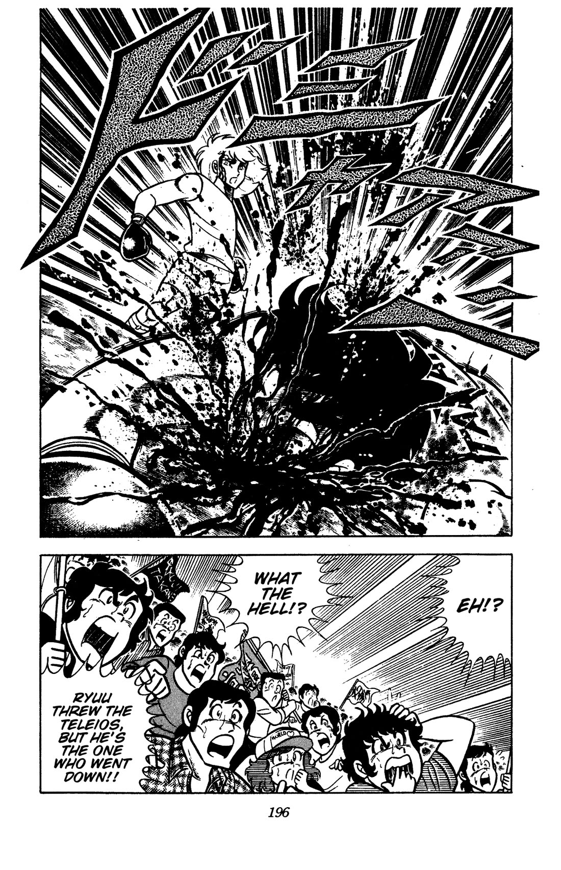Ring ni Kakero Chapter 95 page 19 - Chapter 95: A Flash Across Time