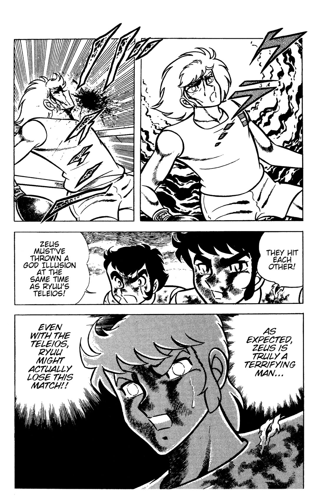 Ring ni Kakero Chapter 95 page 20 - Chapter 95: A Flash Across Time