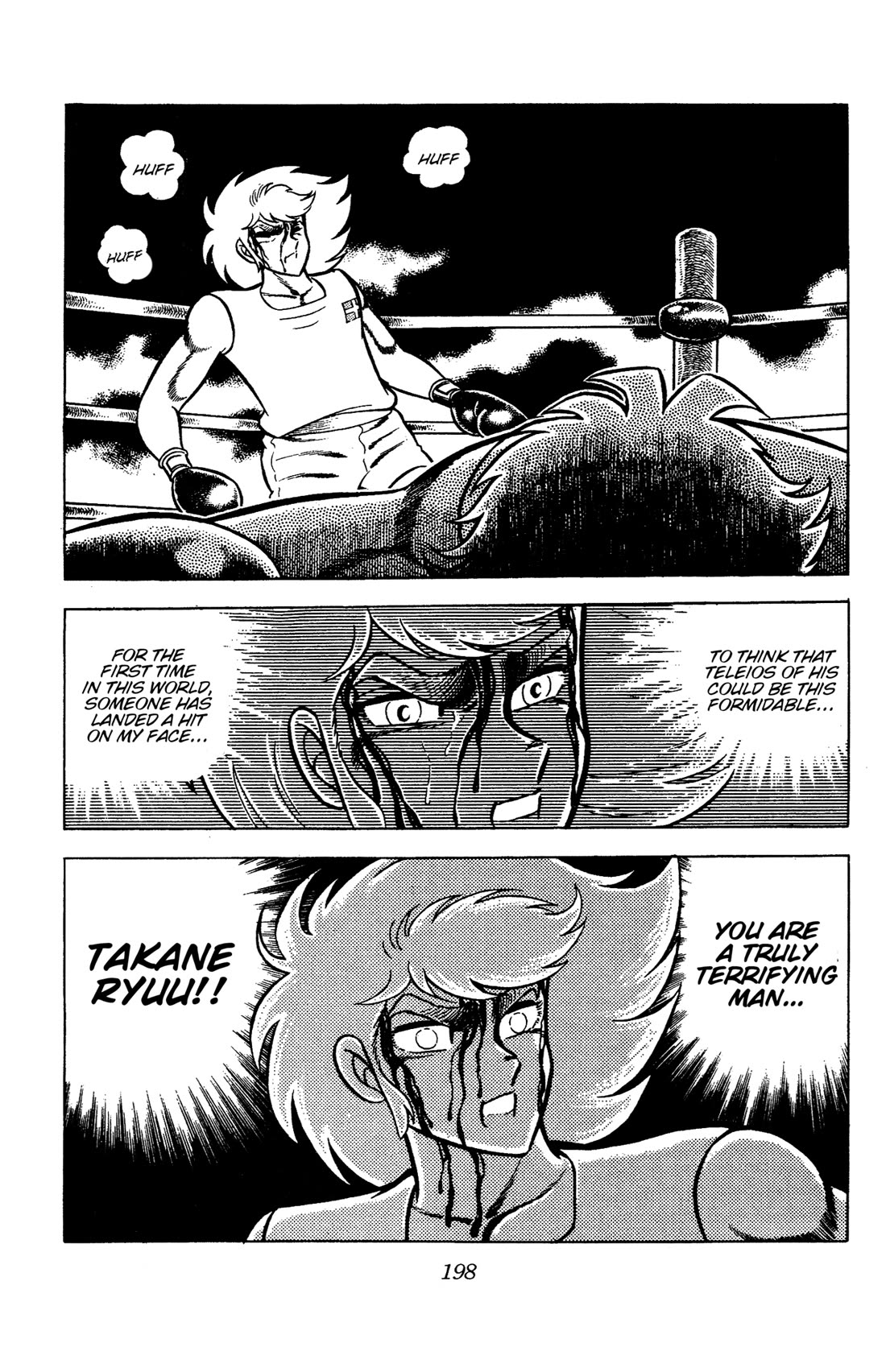 Ring ni Kakero Chapter 95 page 21 - Chapter 95: A Flash Across Time