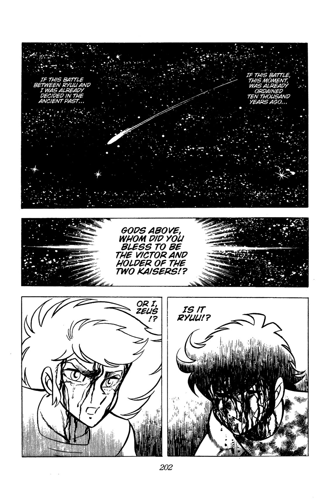 Ring ni Kakero Chapter 95 page 25 - Chapter 95: A Flash Across Time