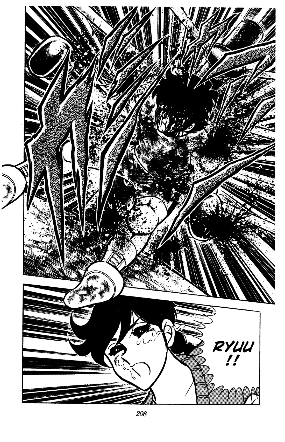 Ring ni Kakero Chapter 95 page 29 - Chapter 95: A Flash Across Time