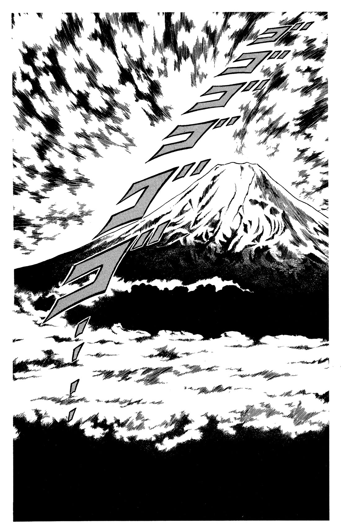 Ring ni Kakero Chapter 95 page 34 - Chapter 95: A Flash Across Time