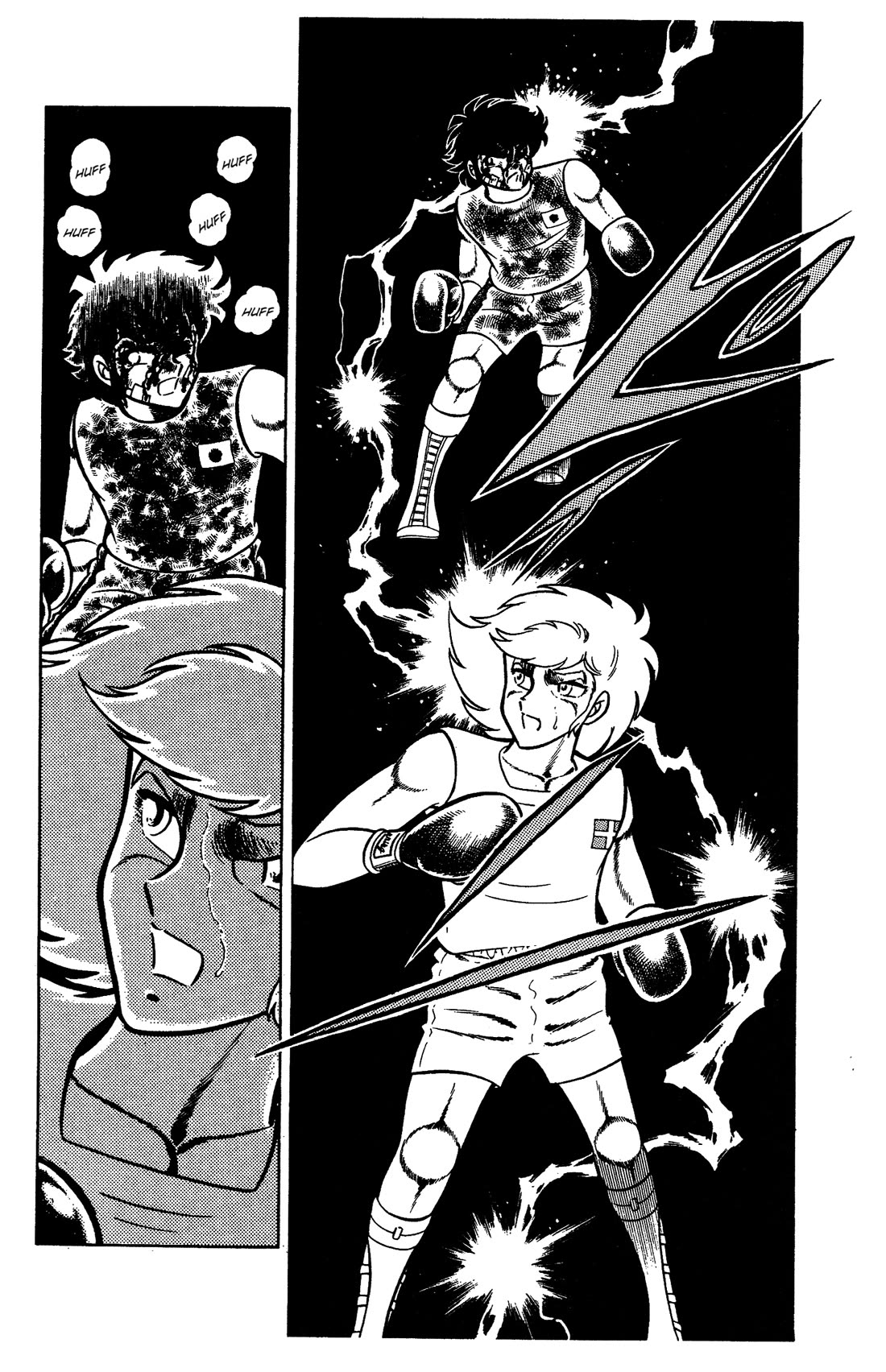 Ring ni Kakero Chapter 95 page 4 - Chapter 95: A Flash Across Time