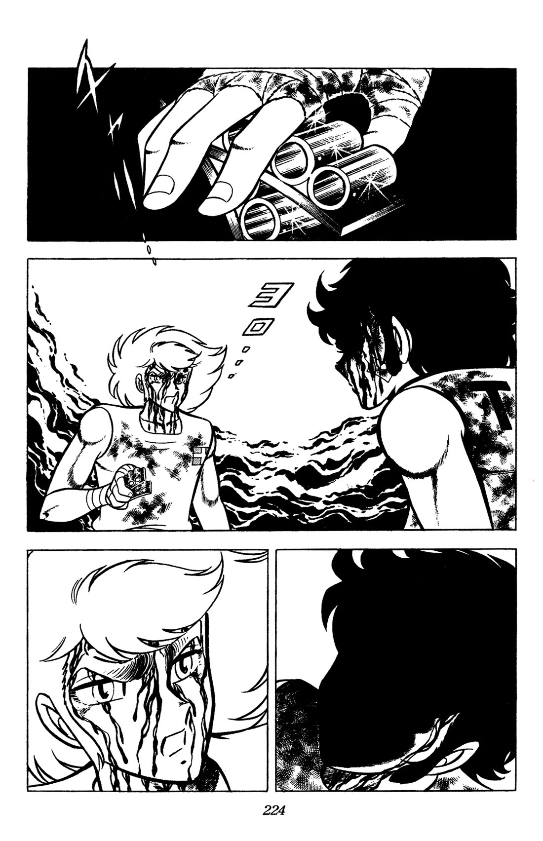 Ring ni Kakero Chapter 95 page 42 - Chapter 95: A Flash Across Time
