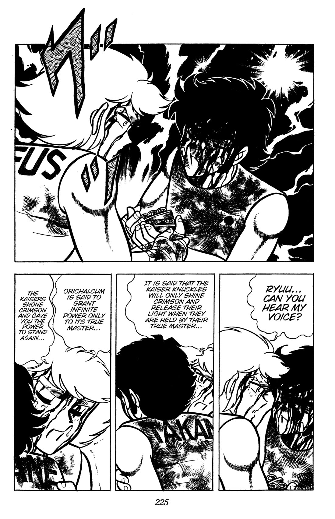 Ring ni Kakero Chapter 95 page 43 - Chapter 95: A Flash Across Time