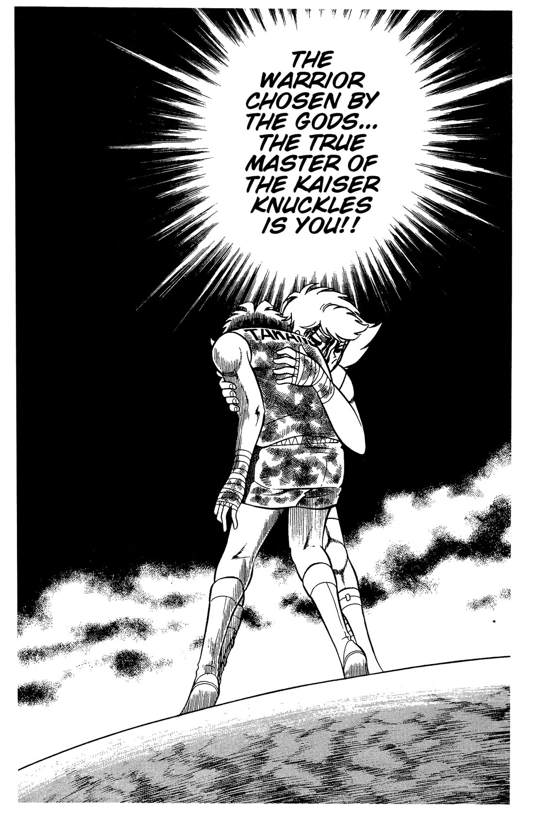 Ring ni Kakero Chapter 95 page 44 - Chapter 95: A Flash Across Time