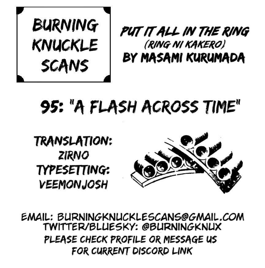 Ring ni Kakero Chapter 95 page 48 - Chapter 95: A Flash Across Time