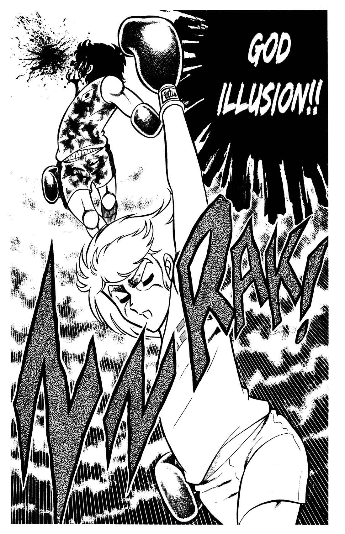 Ring ni Kakero Chapter 95 page 6 - Chapter 95: A Flash Across Time