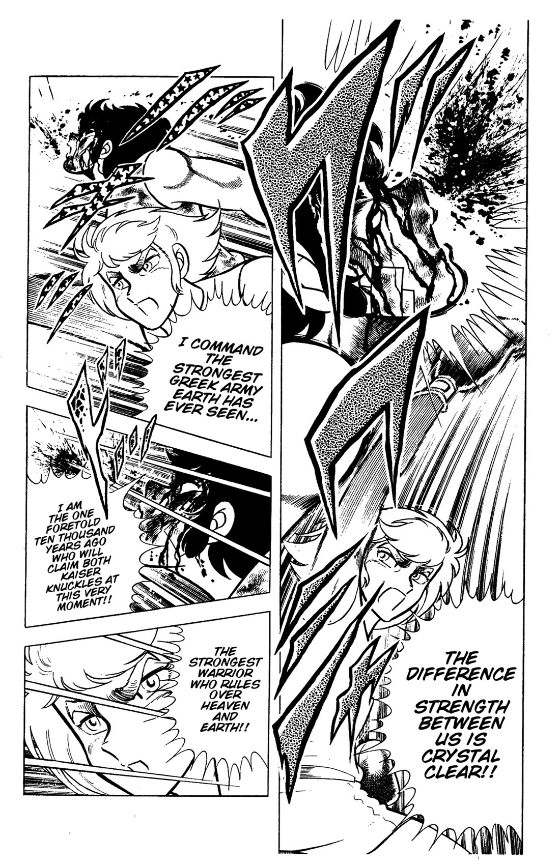 Ring ni Kakero Chapter 95 page 8 - Chapter 95: A Flash Across Time