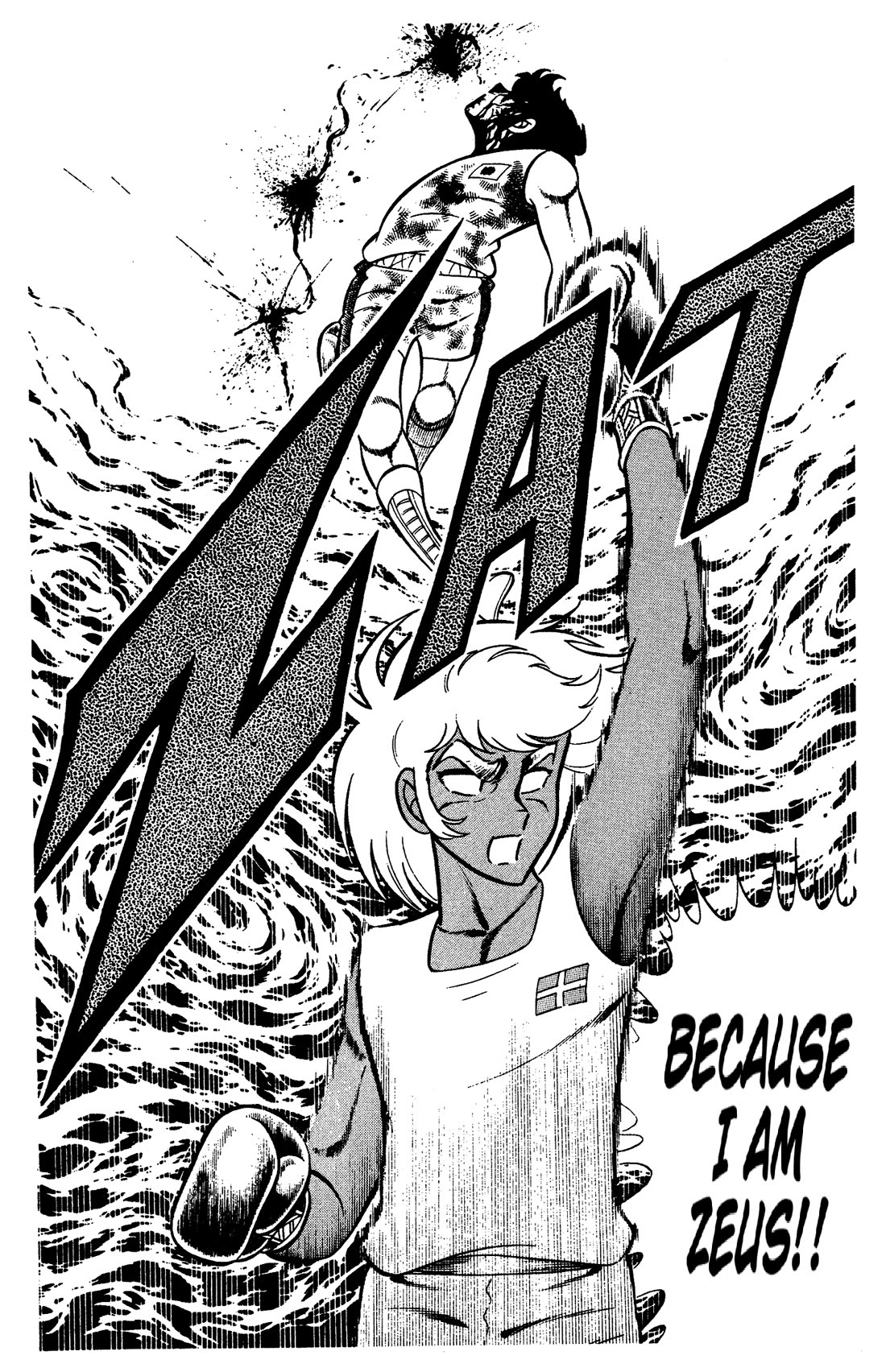Ring ni Kakero Chapter 95 page 9 - Chapter 95: A Flash Across Time