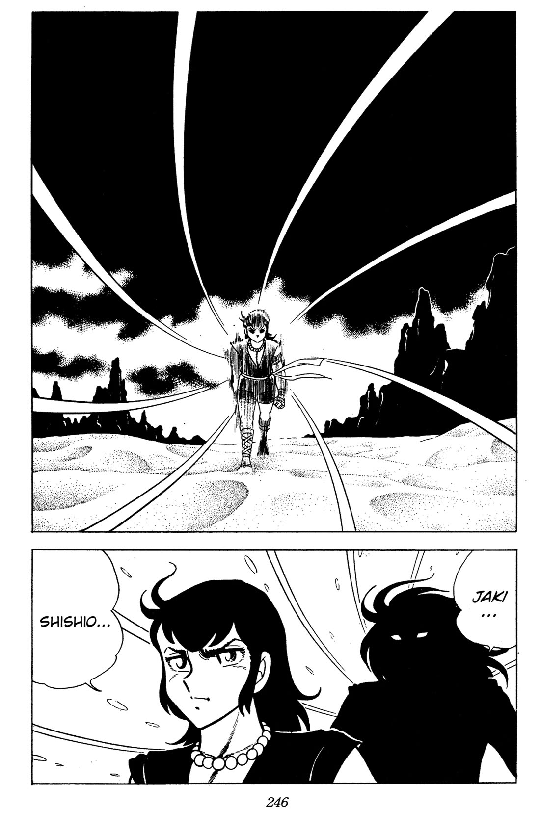 Ring ni Kakero Chapter 96 page 15 - Chapter 96: Ashura's Challenge