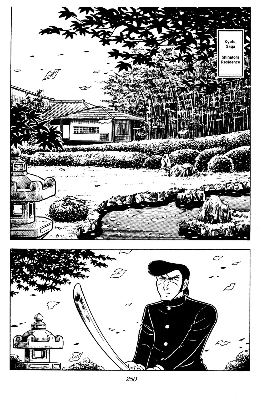 Ring ni Kakero Chapter 96 page 18 - Chapter 96: Ashura's Challenge