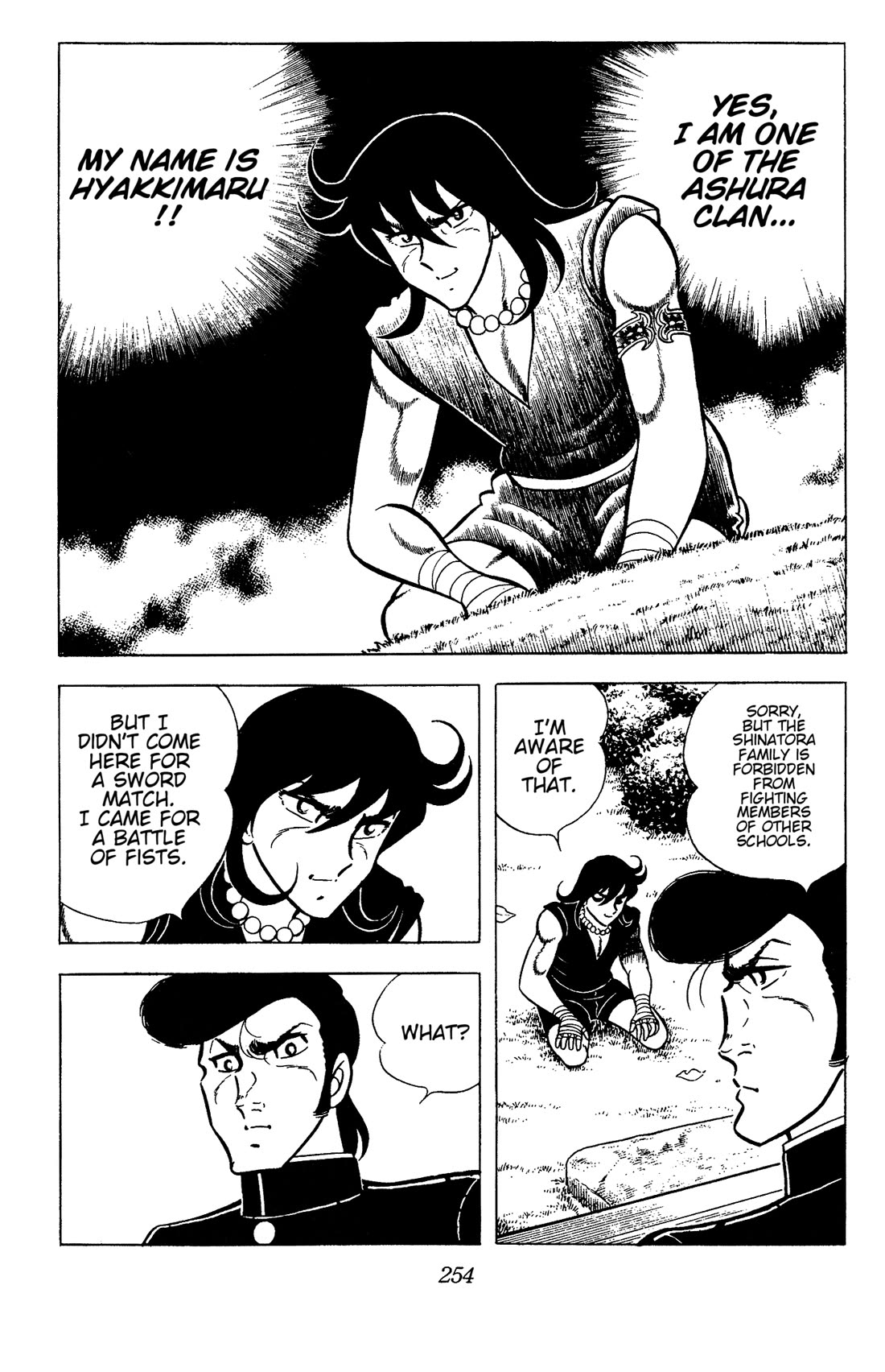 Ring ni Kakero Chapter 96 page 22 - Chapter 96: Ashura's Challenge