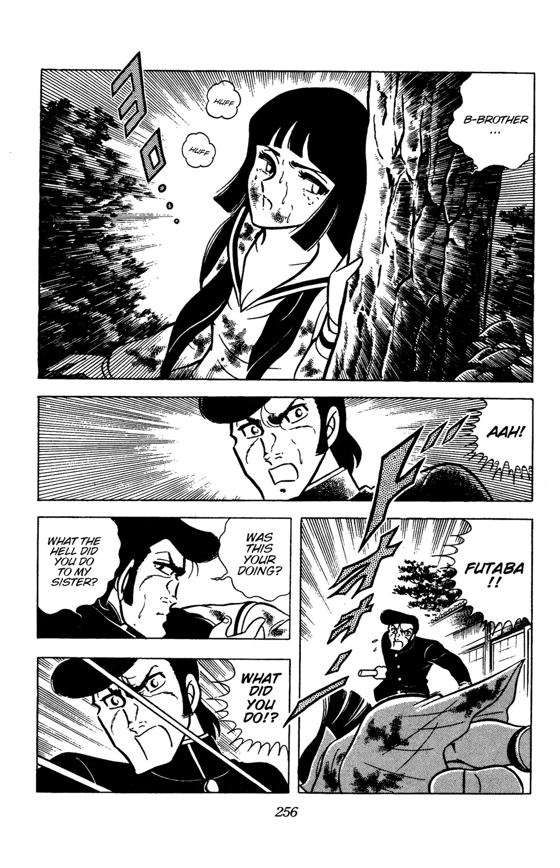 Ring ni Kakero Chapter 96 page 24 - Chapter 96: Ashura's Challenge