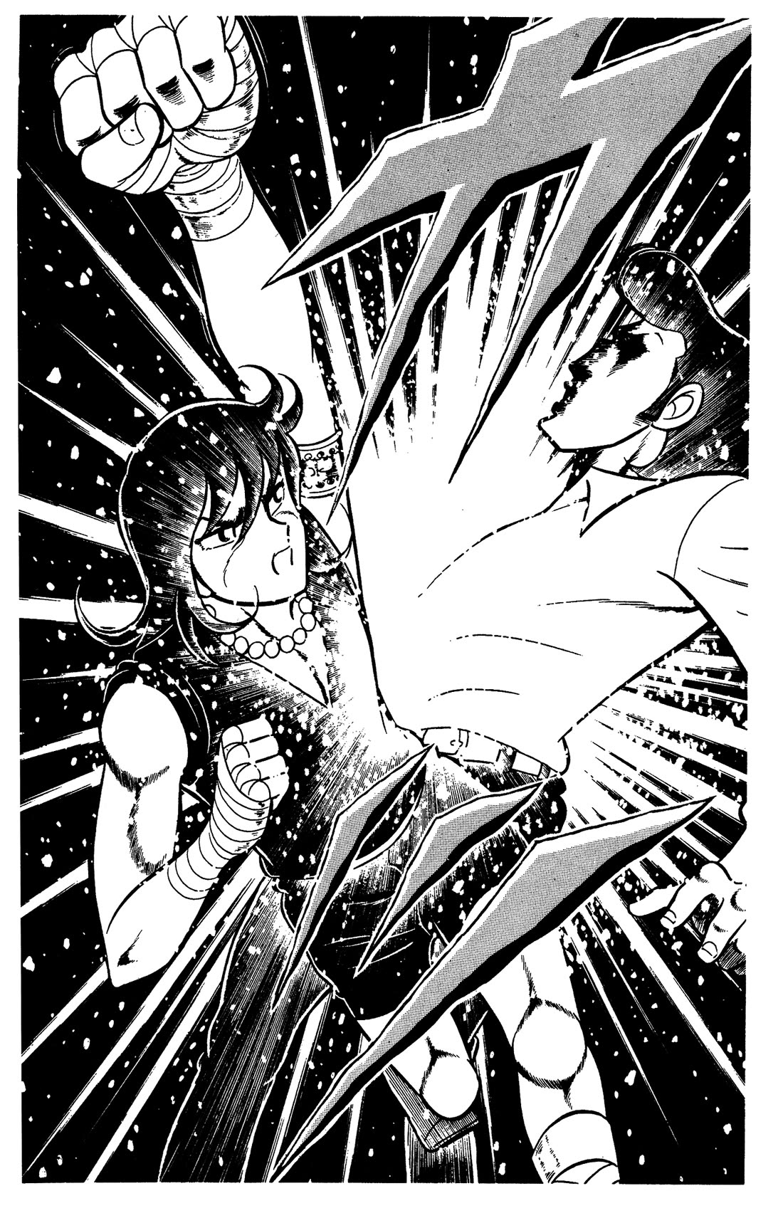 Ring ni Kakero Chapter 96 page 28 - Chapter 96: Ashura's Challenge