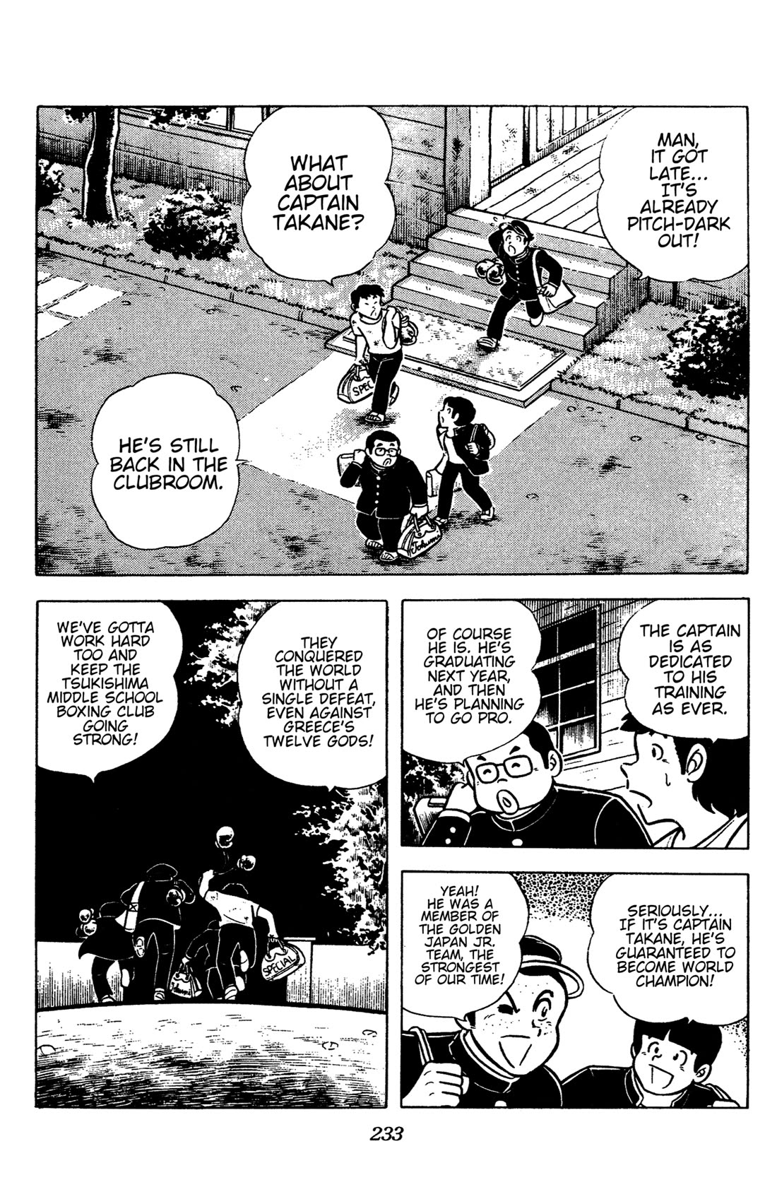 Ring ni Kakero Chapter 96 page 3 - Chapter 96: Ashura's Challenge