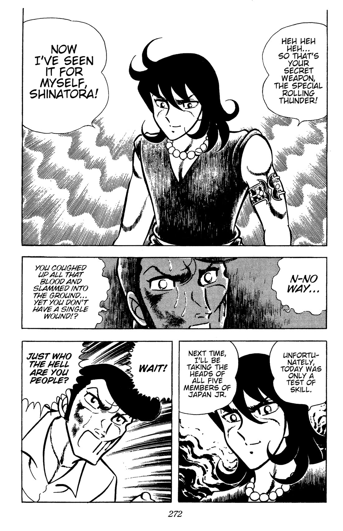 Ring ni Kakero Chapter 96 page 39 - Chapter 96: Ashura's Challenge