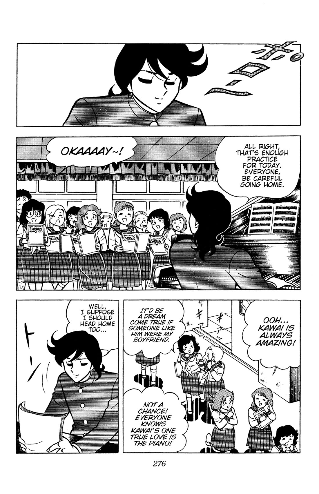Ring ni Kakero Chapter 96 page 43 - Chapter 96: Ashura's Challenge