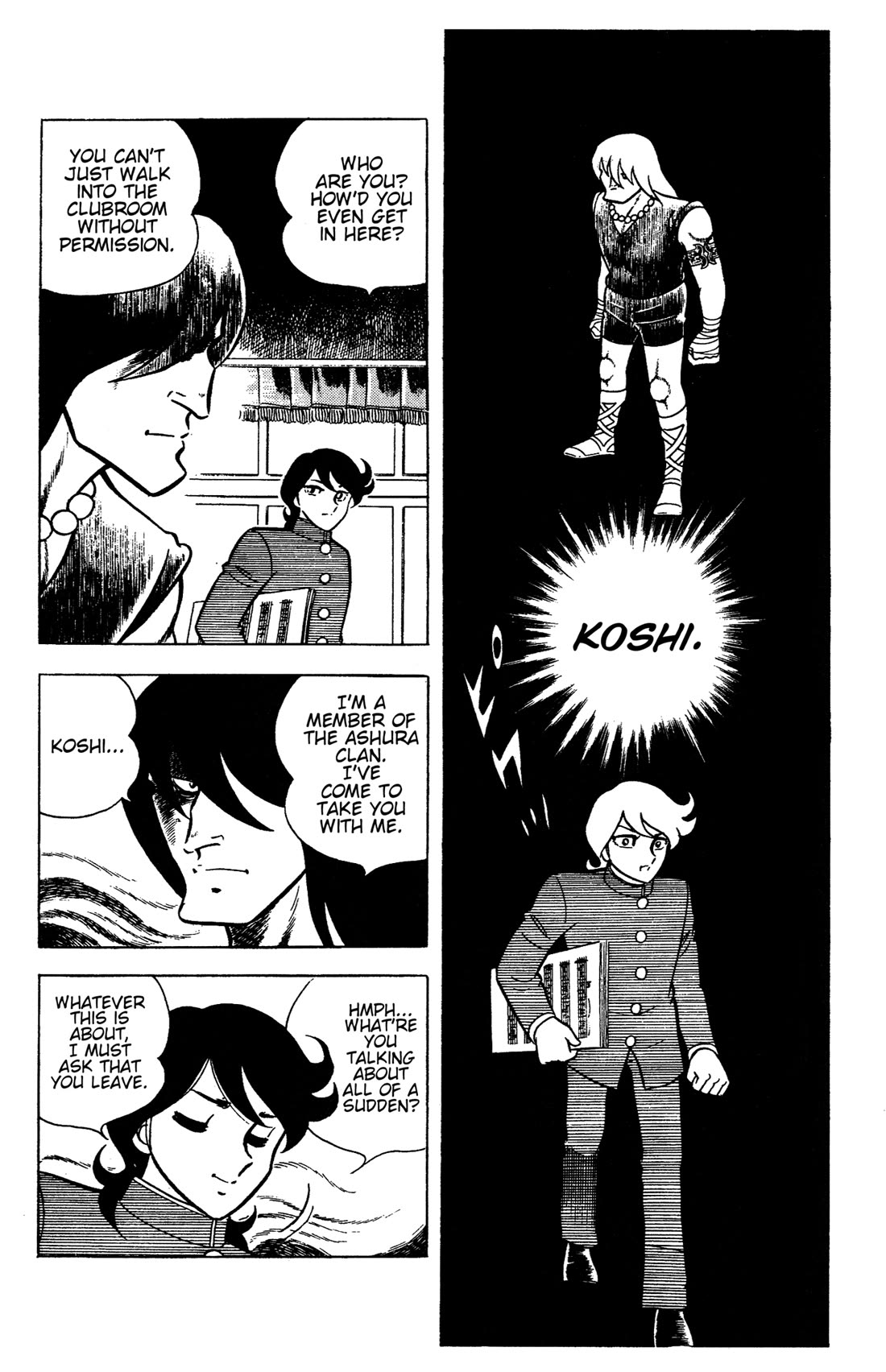 Ring ni Kakero Chapter 96 page 44 - Chapter 96: Ashura's Challenge