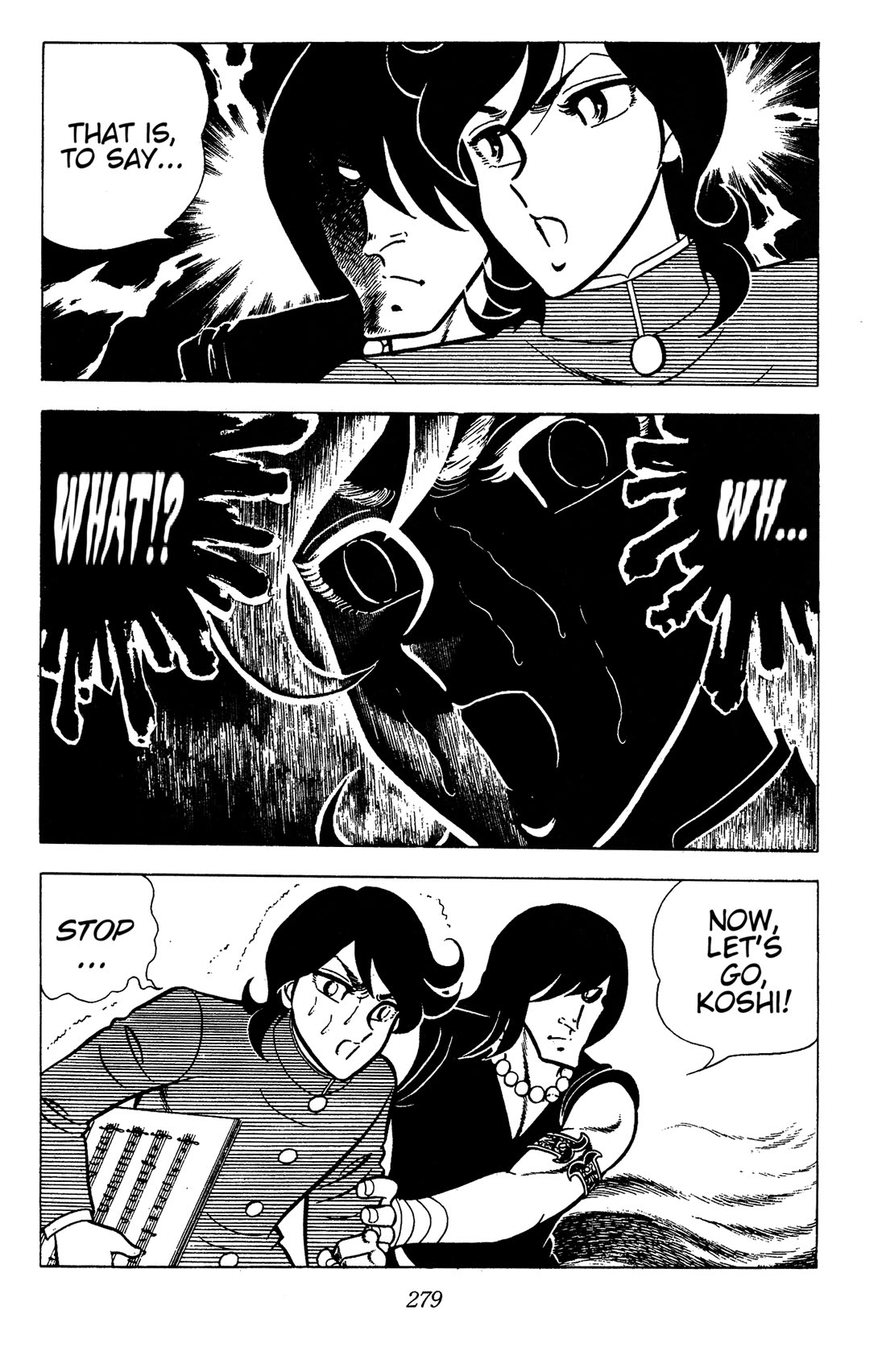 Ring ni Kakero Chapter 96 page 46 - Chapter 96: Ashura's Challenge