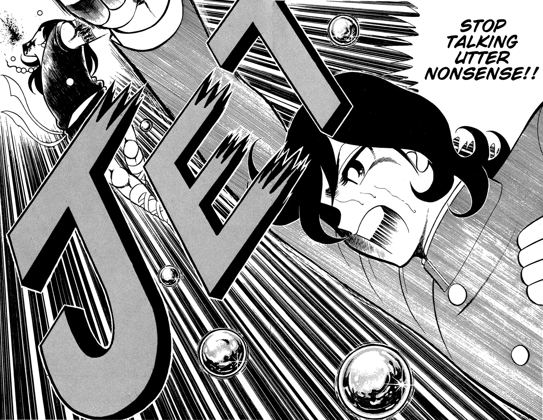 Ring ni Kakero Chapter 96 page 47 - Chapter 96: Ashura's Challenge