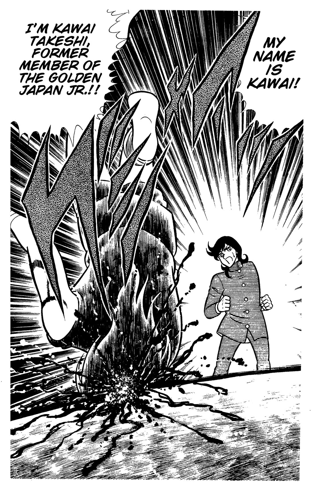 Ring ni Kakero Chapter 96 page 48 - Chapter 96: Ashura's Challenge