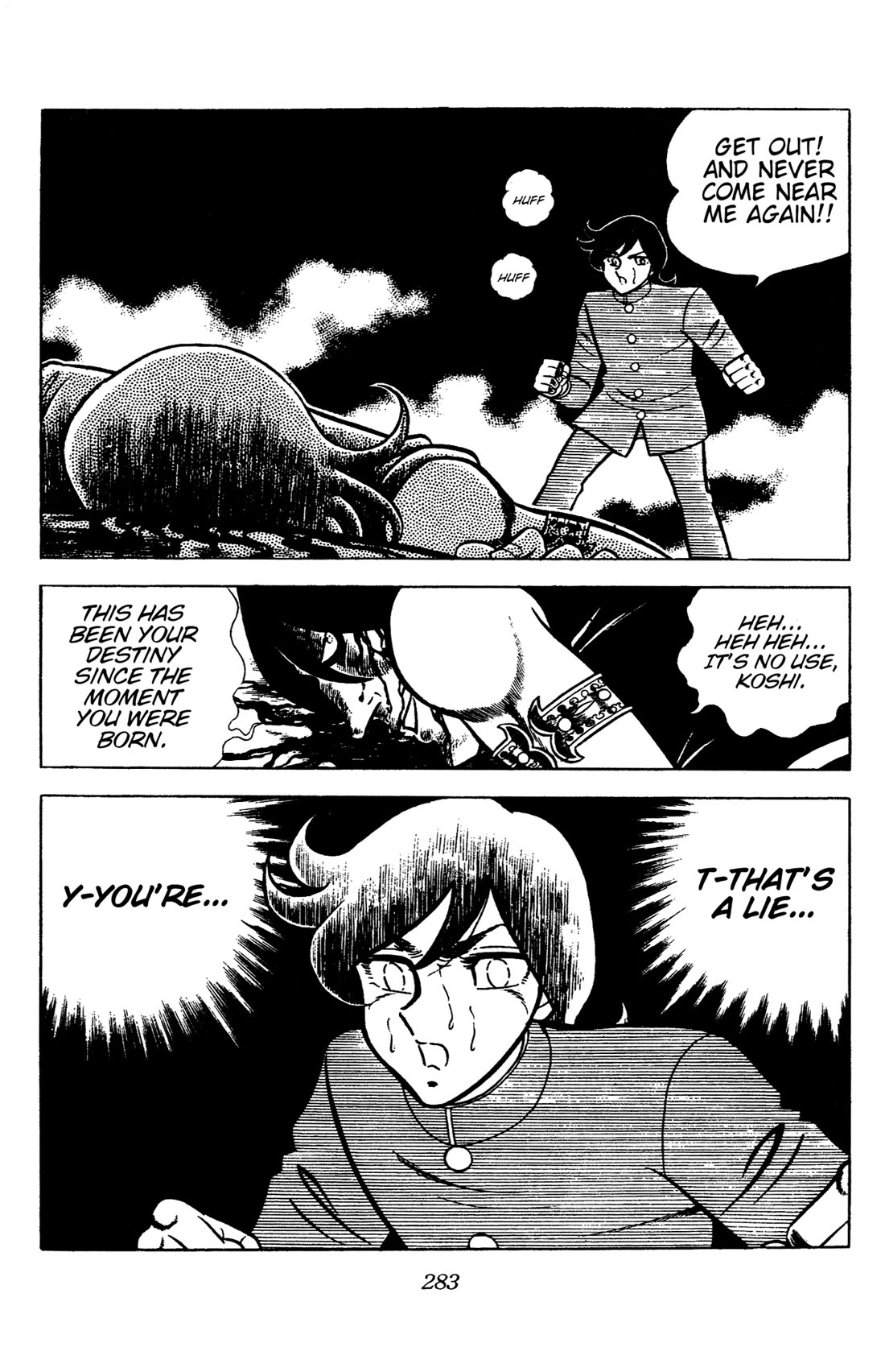 Ring ni Kakero Chapter 96 page 49 - Chapter 96: Ashura's Challenge