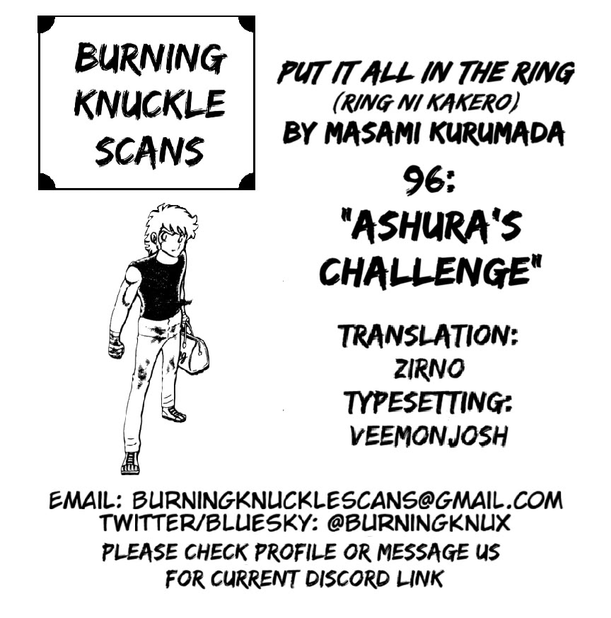 Ring ni Kakero Chapter 96 page 51 - Chapter 96: Ashura's Challenge