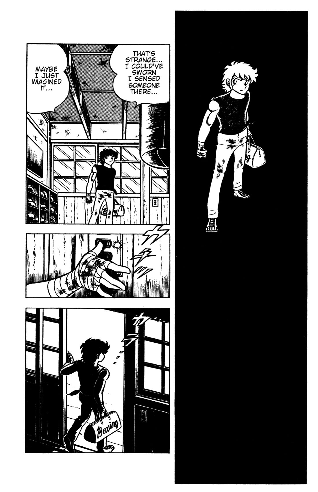Ring ni Kakero Chapter 96 page 6 - Chapter 96: Ashura's Challenge