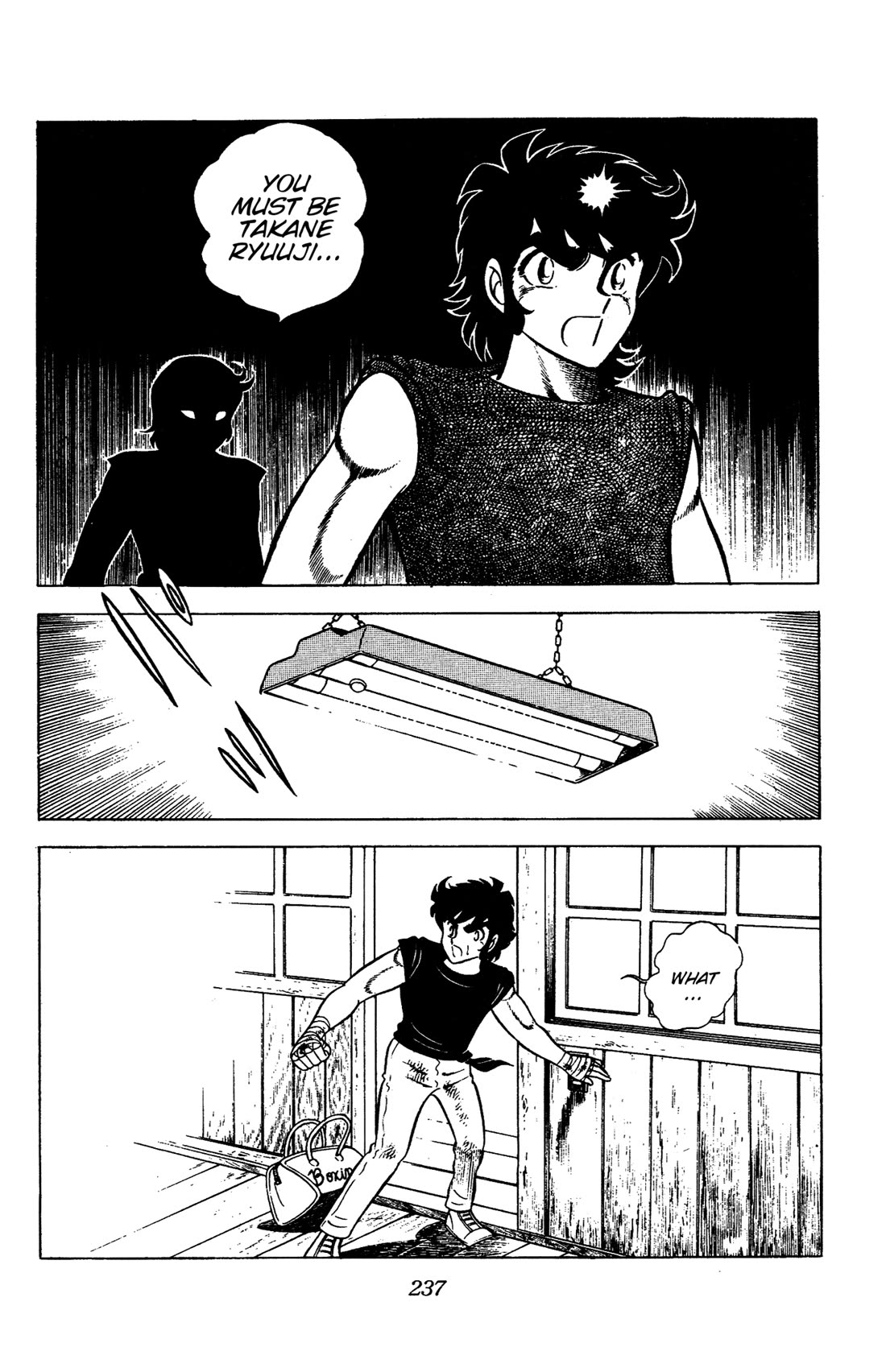 Ring ni Kakero Chapter 96 page 7 - Chapter 96: Ashura's Challenge