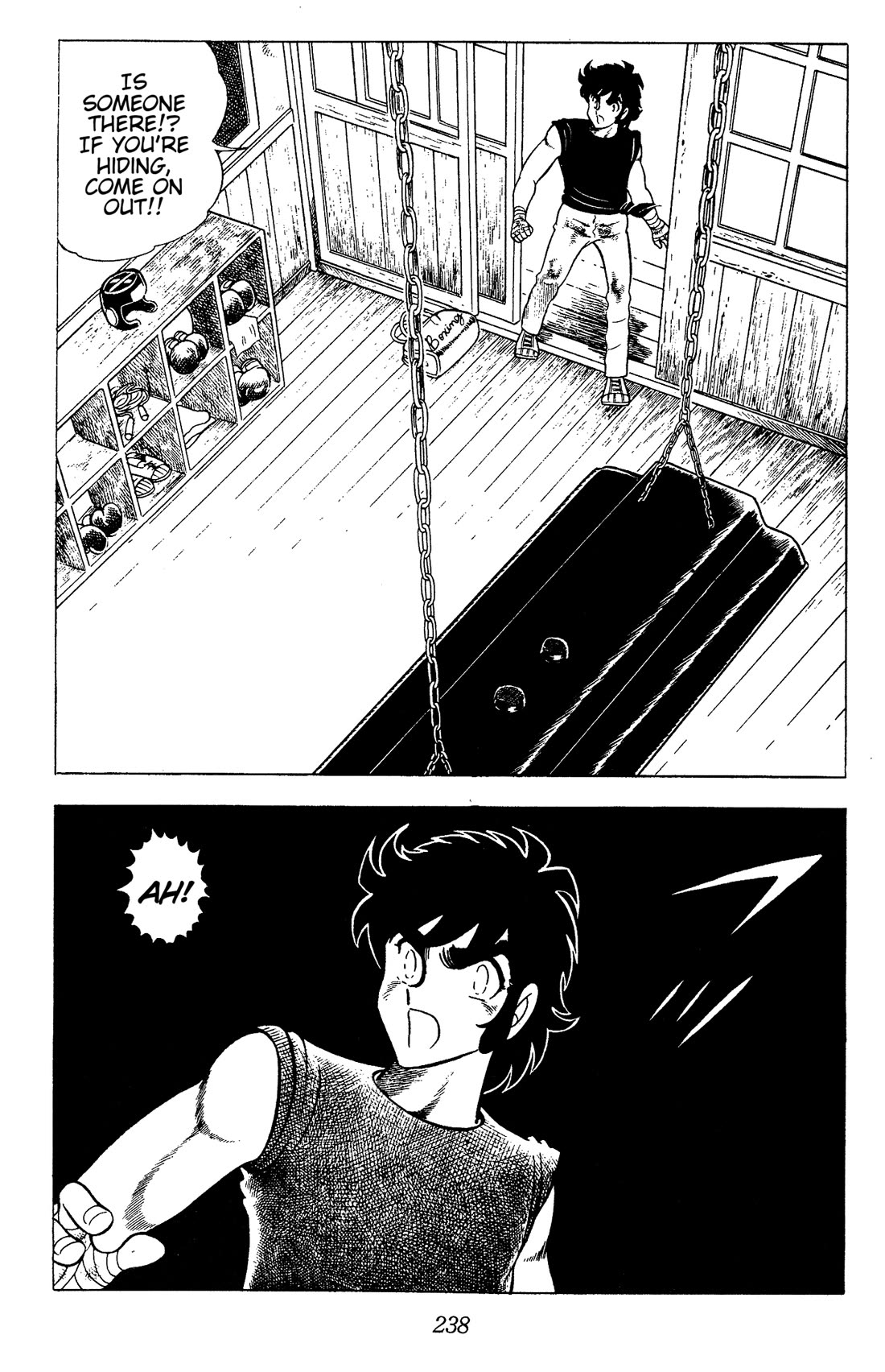 Ring ni Kakero Chapter 96 page 8 - Chapter 96: Ashura's Challenge